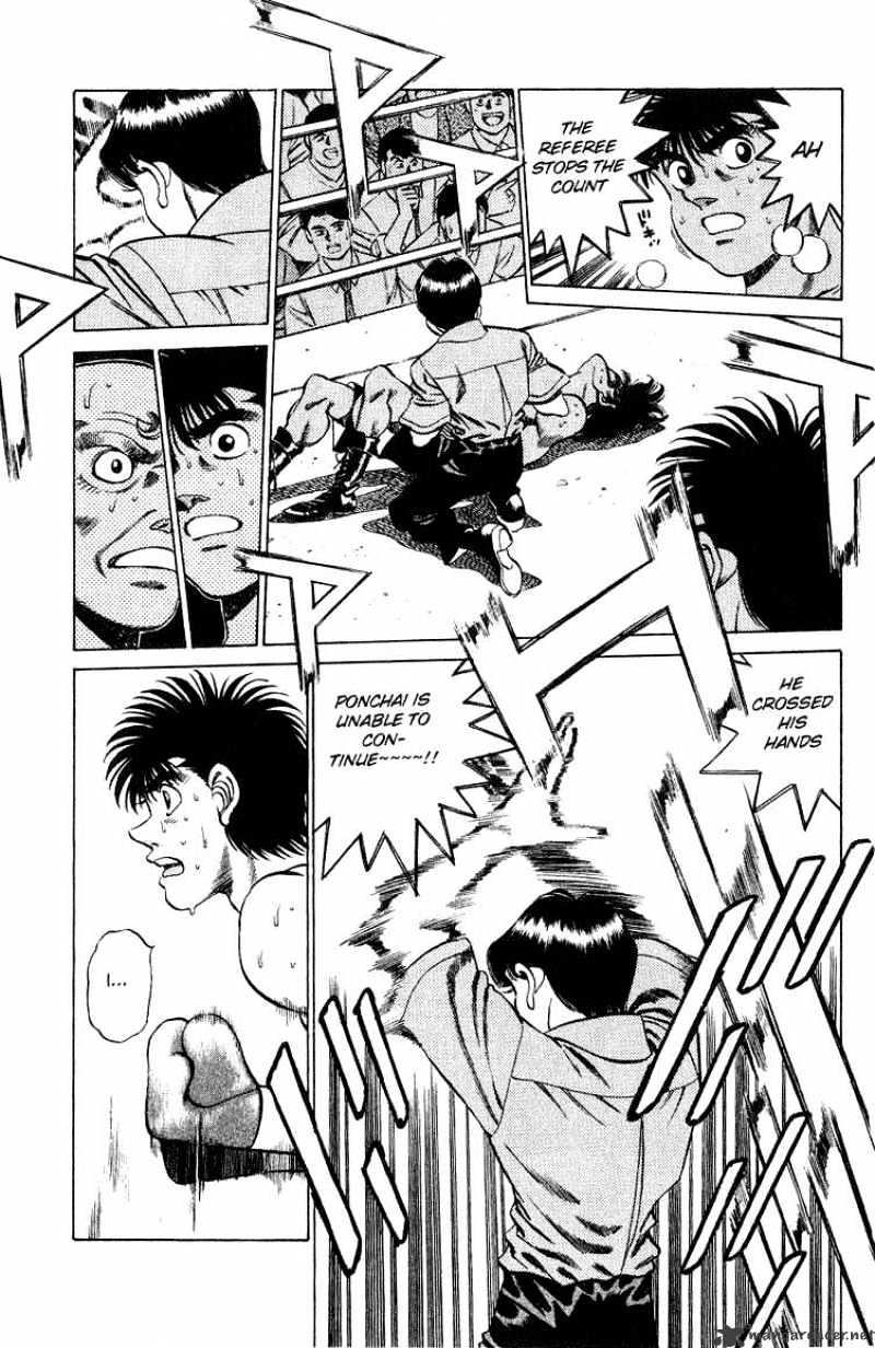 Hajime no Ippo: Fighting Spirit, Chapter 214 image 05